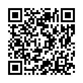 モバイル版バーコード