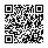 クーポン!バーコード