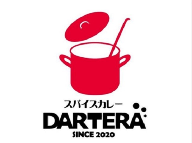 スパイスカレーDARTERAの写真