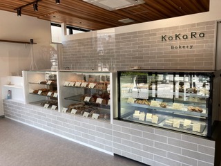 KoKaRa Bakeryの写真