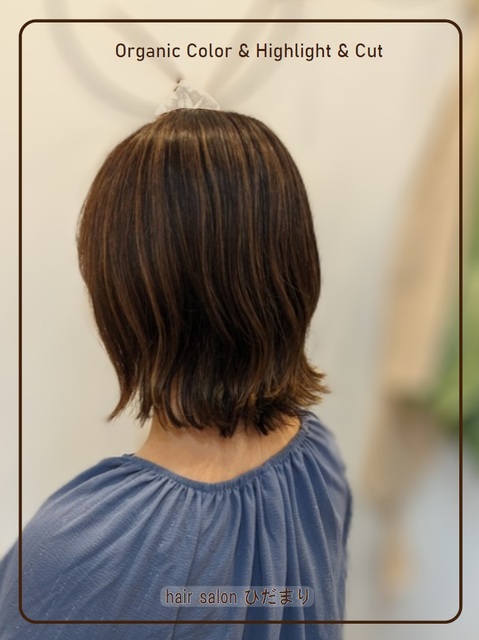 函南でひとりのスタイリストが仕上げまで担当する美容室｜hair salon ひだまりの写真