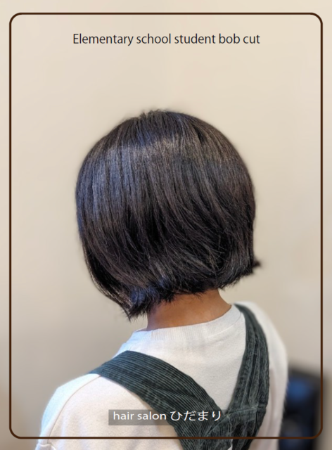 函南でひとりのスタイリストが仕上げまで担当する美容室｜hair salon ひだまりの写真
