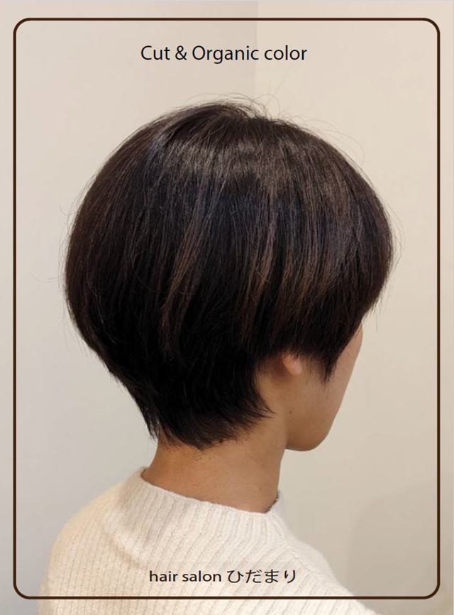 函南でひとりのスタイリストが仕上げまで担当する美容室｜hair salon ひだまりの写真