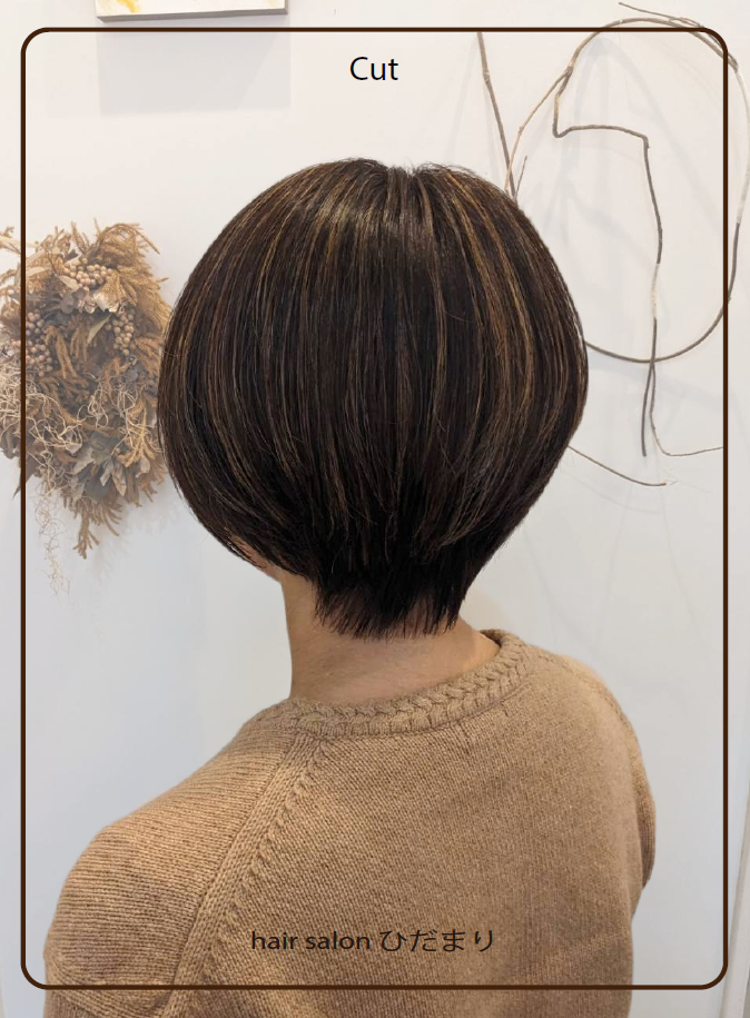 函南でひとりのスタイリストが仕上げまで担当する美容室｜hair salon ひだまりの写真