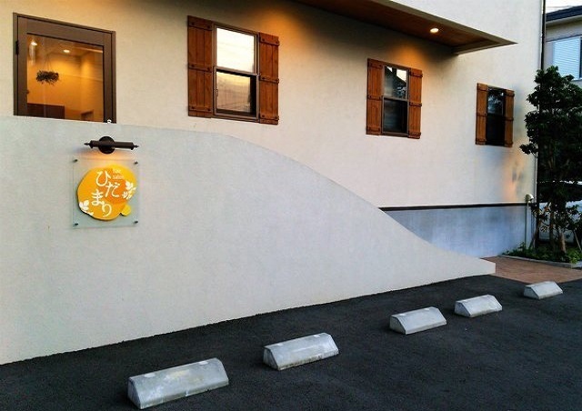 函南でひとりのスタイリストが仕上げまで担当する美容室|hair salon ひだまりの写真