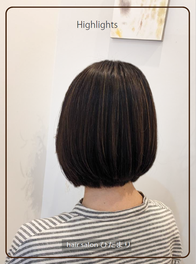 函南でひとりのスタイリストが仕上げまで担当する美容室｜hair salon ひだまりの写真