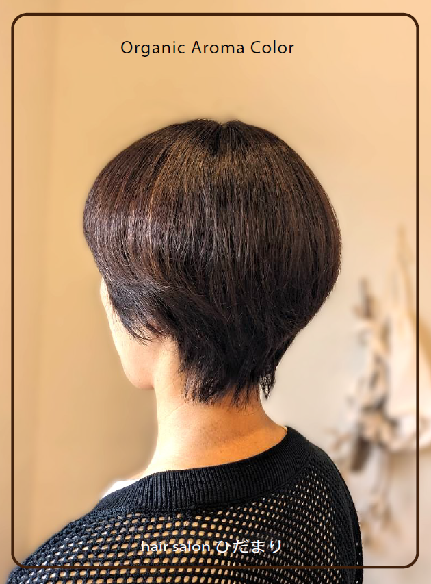 函南でひとりのスタイリストが仕上げまで担当する美容室｜hair salon ひだまりの写真
