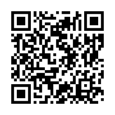 モバイル版バーコード