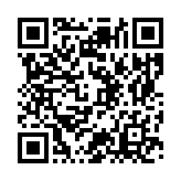 モバイル版バーコード