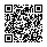 モバイル版バーコード