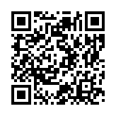 モバイル版バーコード