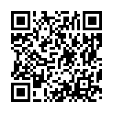 クーポン！バーコード