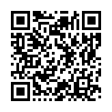 モバイル版バーコード