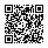 モバイル版バーコード