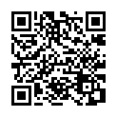 モバイル版バーコード