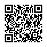 クーポン!バーコード