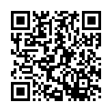 モバイル版バーコード