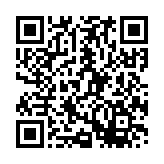 モバイル版バーコード