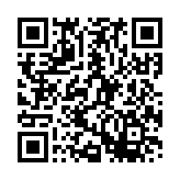 モバイル版バーコード