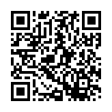 モバイル版バーコード