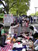 県営遠州灘海浜公園リサイクルフリーマーケット フリーマーケット バザー 浜松市 イベント情報 静岡ナビっち
