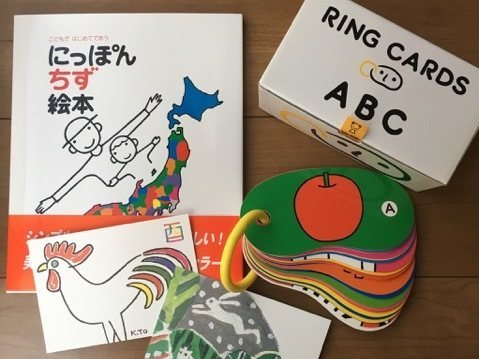 戸田幸四郎絵本美術館 美術館 ギャラリー 熱海市 静岡ナビっち 戸田幸四郎絵本美術館 美術館 ギャラリー 熱海市 静岡ナビっち