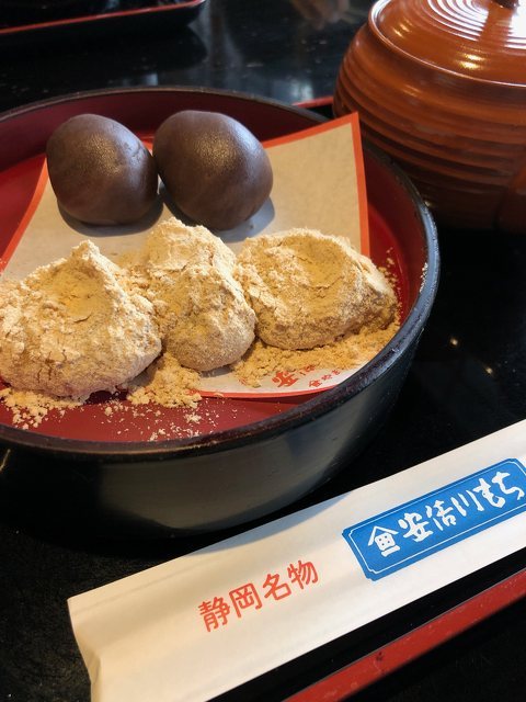 猫丸さんの登呂もちの家へのクチコミ 静岡ナビっち 猫丸さんの登呂もちの家へのクチコミ 静岡ナビっち