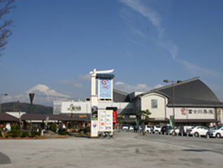 富士市 道の駅 富士川楽座'