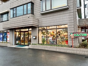 写真