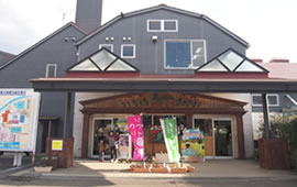 酪農王国 オラッチェ外観