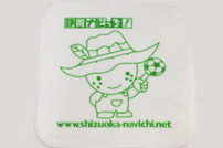 ナビっちくんハンドタオル